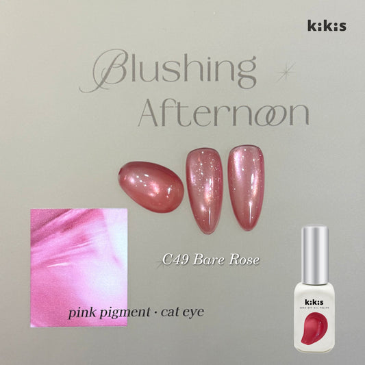KIKIS C49 Bare Rose Cat Eye