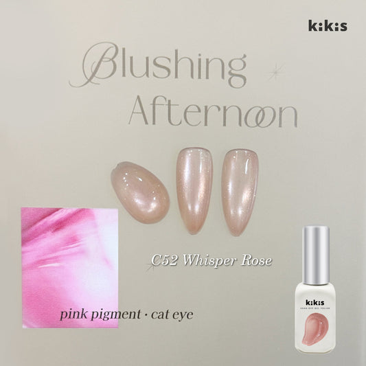 KIKIS C52 Whisper Rose Cat Eye