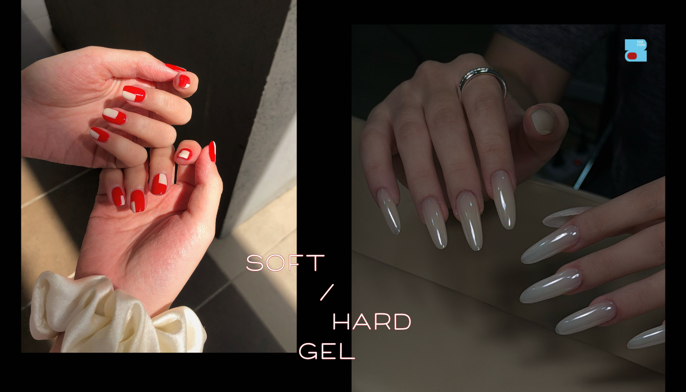 Soft Gel vs Hard Gel: What’s the Real Difference (and Which One Is Rig ...