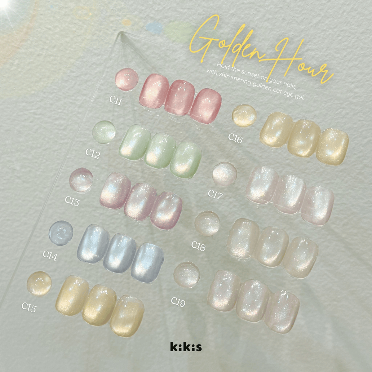 Topclou Nailhaus KIKIS Golden Hour Cat Eye Collection (9)