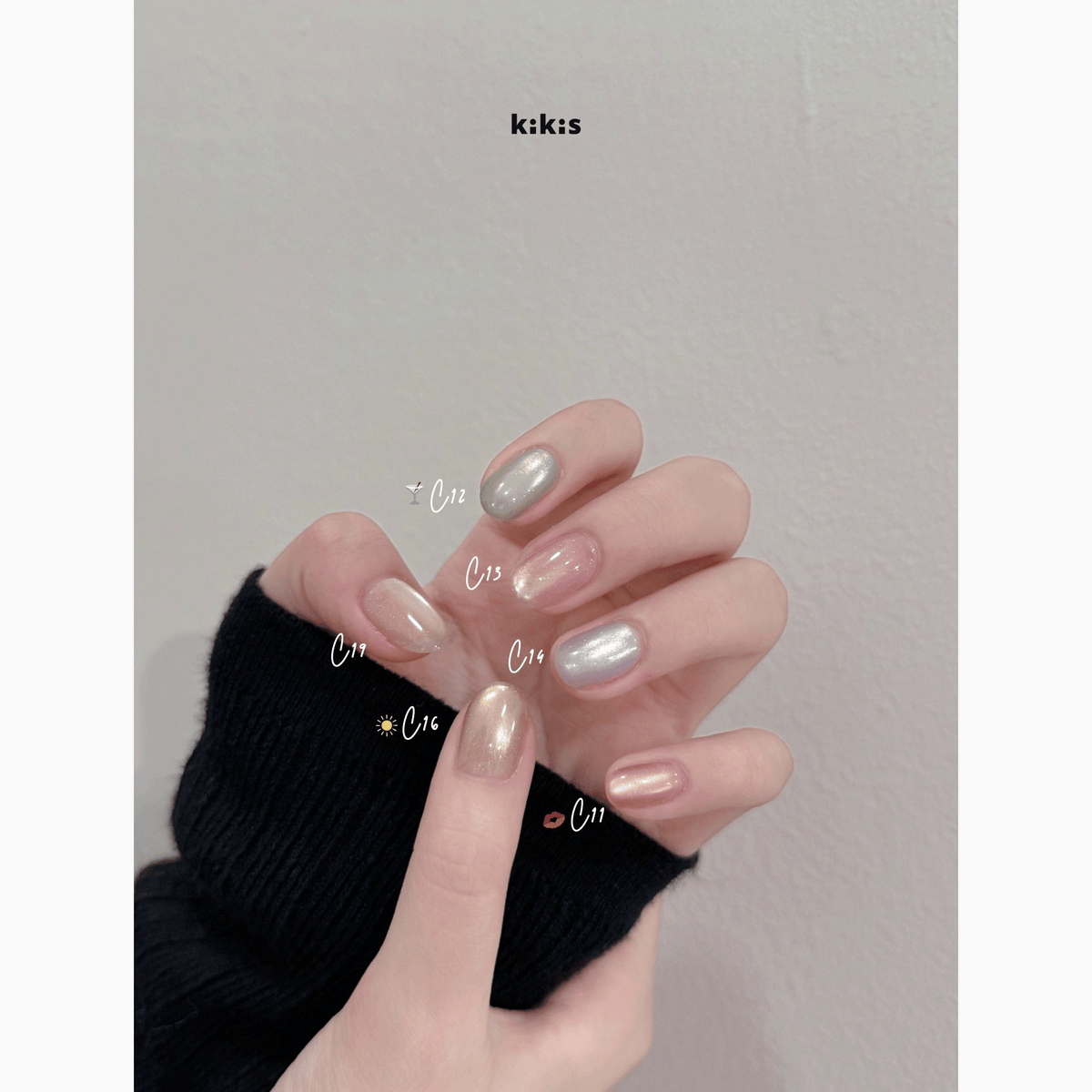 Topclou Nailhaus KIKIS Golden Hour Cat Eye Collection (9)