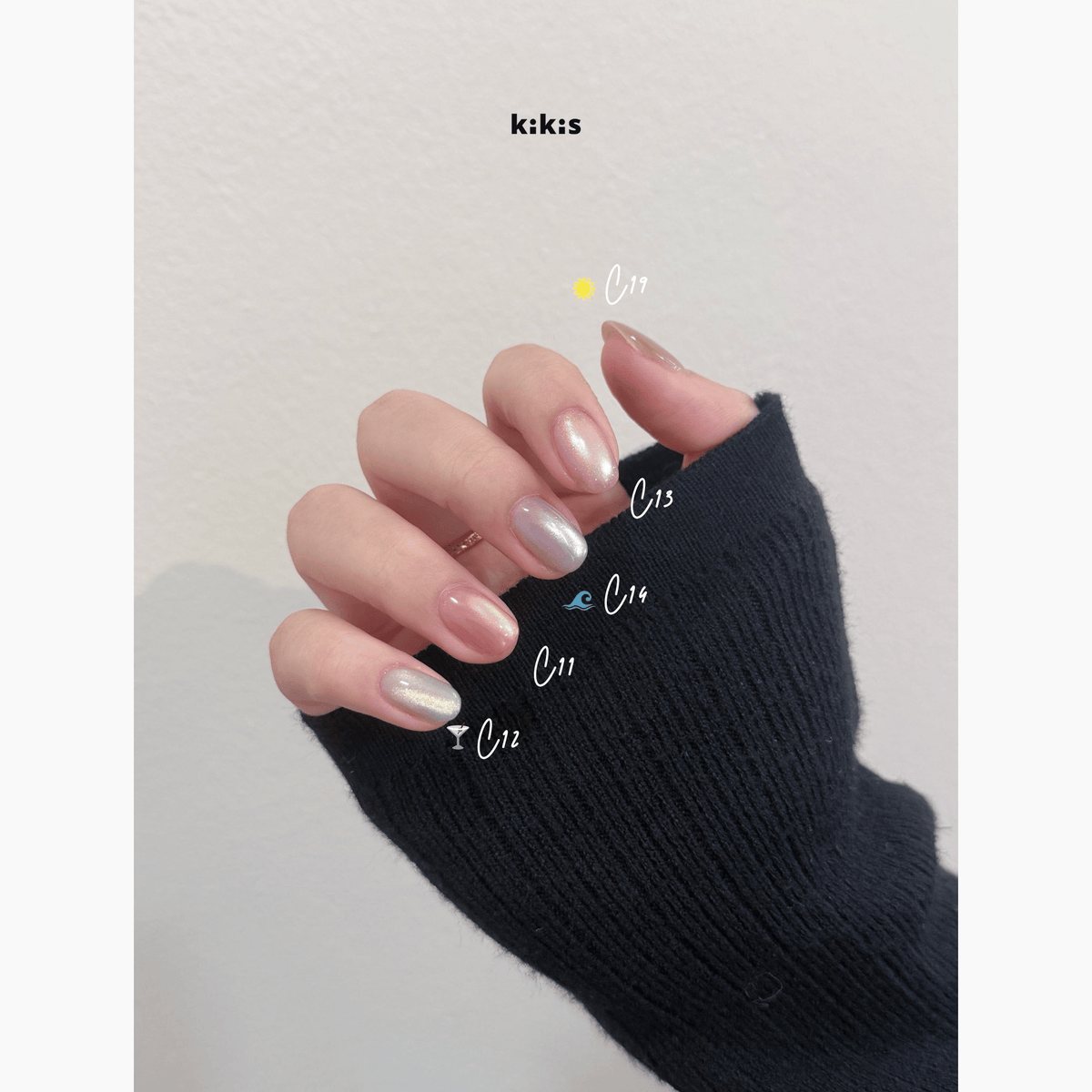 Topclou Nailhaus KIKIS Golden Hour Cat Eye Collection (9)