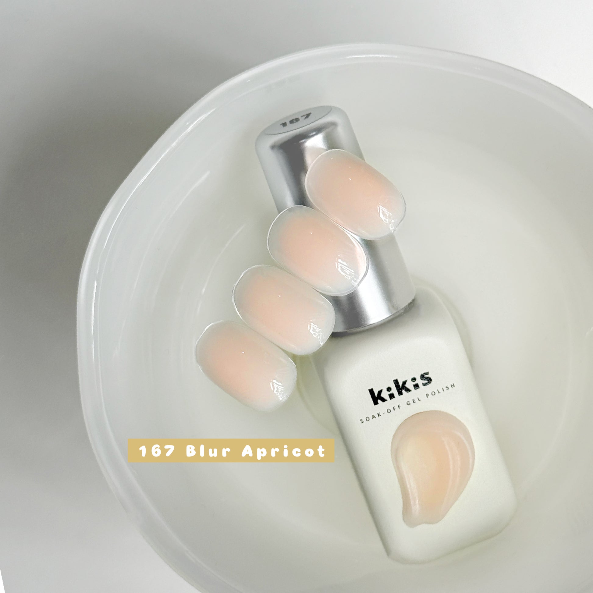 Topclou Nailhaus KIKIS Blur Builder Gel Collection (6) 167