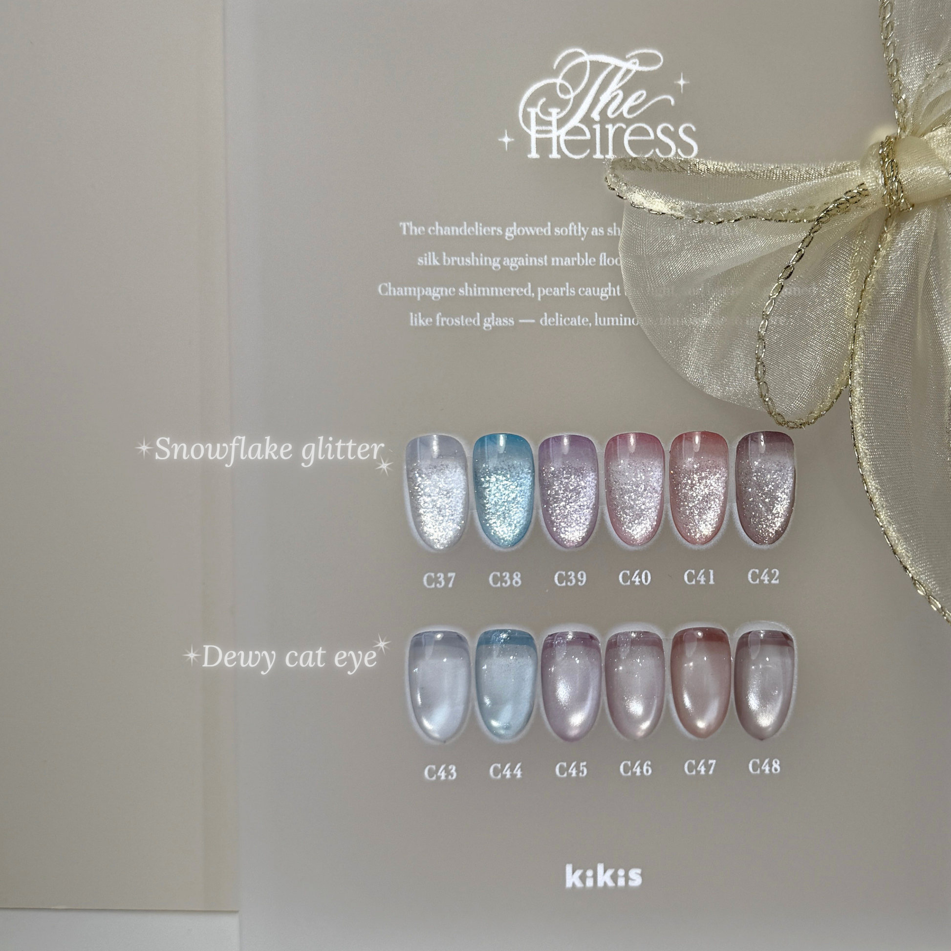 Topclou Nailhaus KIKIS C47 Rich Girl Nude Cat Eye