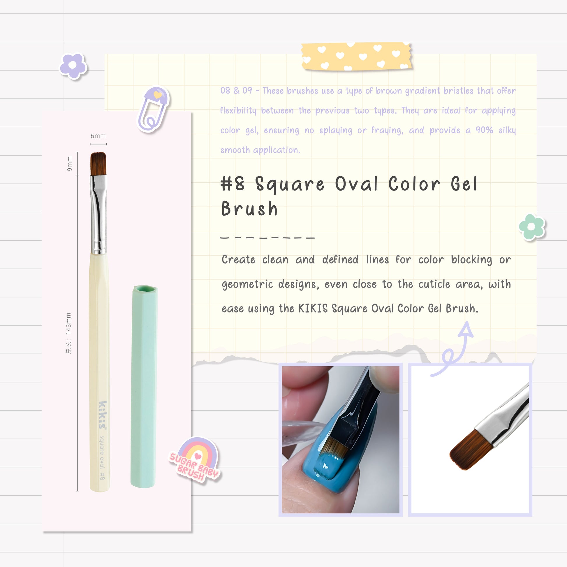 Topclou Nailhaus KIKIS #08 Square Oval Color Gel Brush