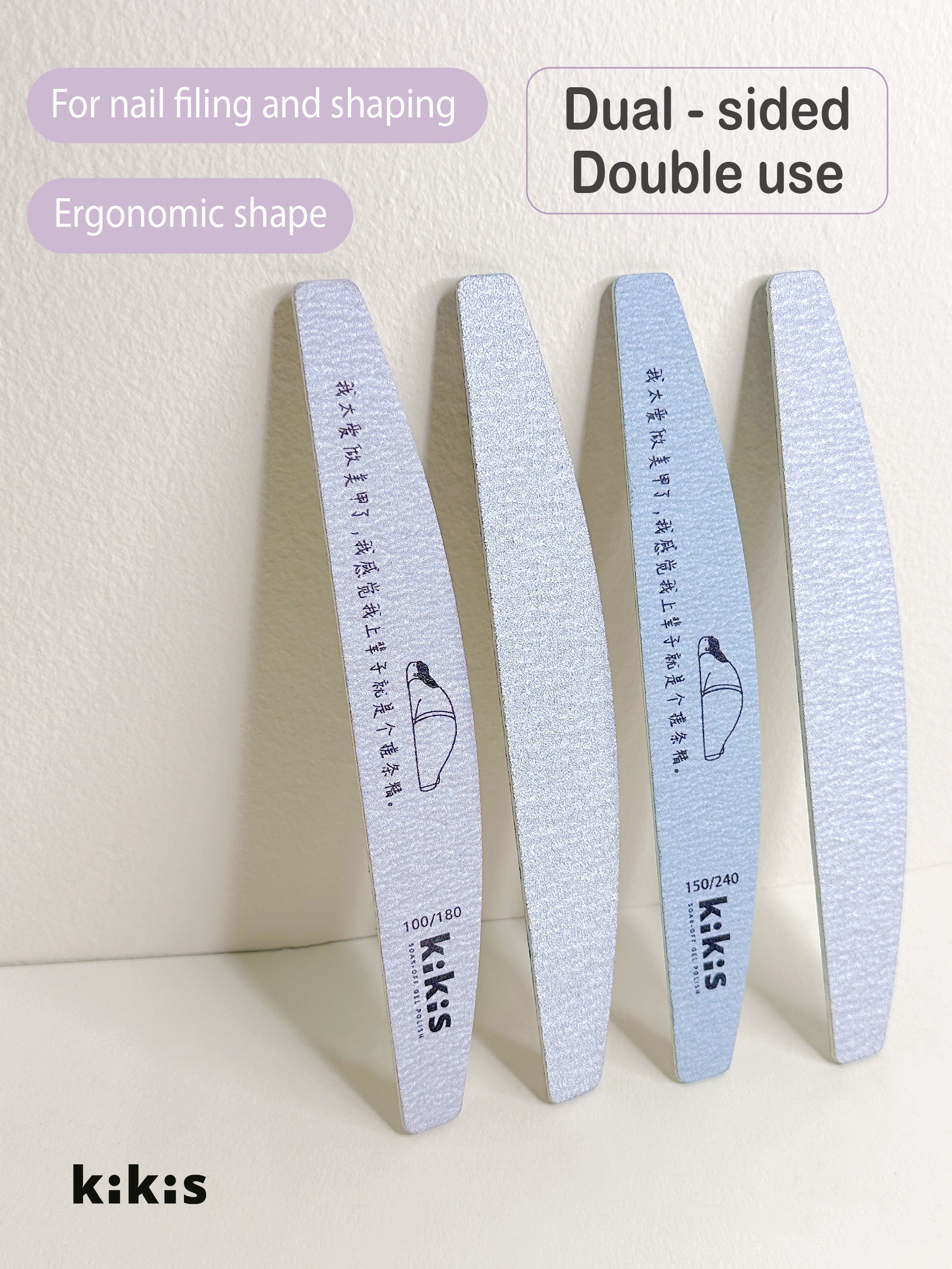 Topclou Nailhaus KIKIS Nail Thin File (150/240) - Half Oval