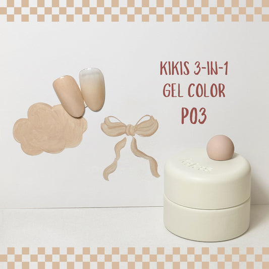 Topclou Nailhaus KIKIS 3-in-1 Solid Gel P03